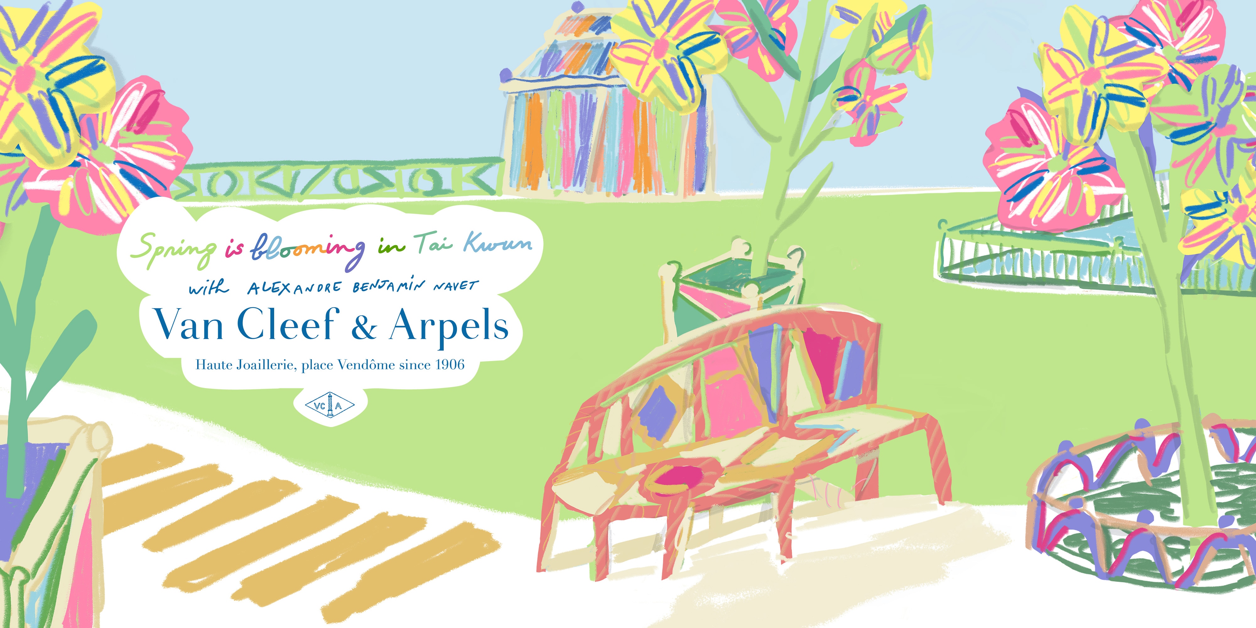 Spring is blooming in Tai Kwun, Van Cleef & Arpels.